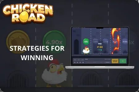 Chicken road game in Spain